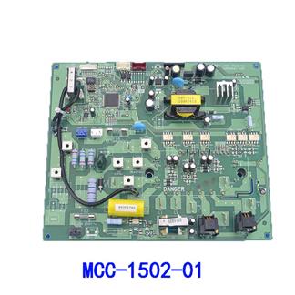 PC CIRCUIT IMPRIME